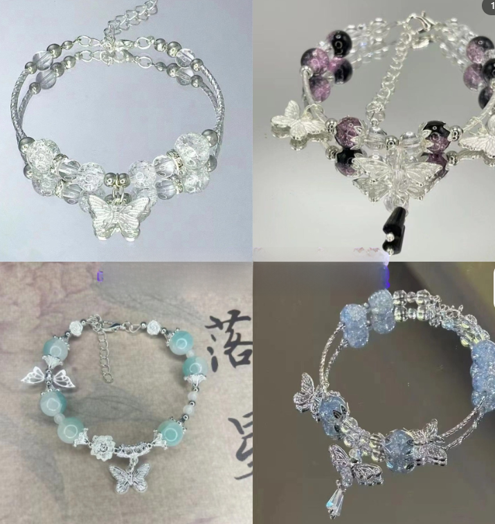 Moonbeam Mini 5-Bag Mystery Scoop - MIN OF 8 ITEMS